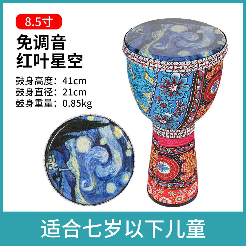 PVC Sheepskin African Drum Adult Children Beginner Carbon Fiber Ultra