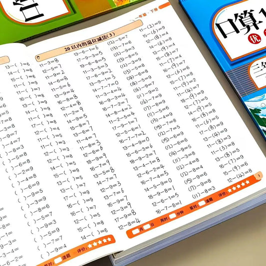 Grade 1 Math Workbook 10000 Oral Arithmetic Drills Addition Peaceful Pleasures Health and Wellness