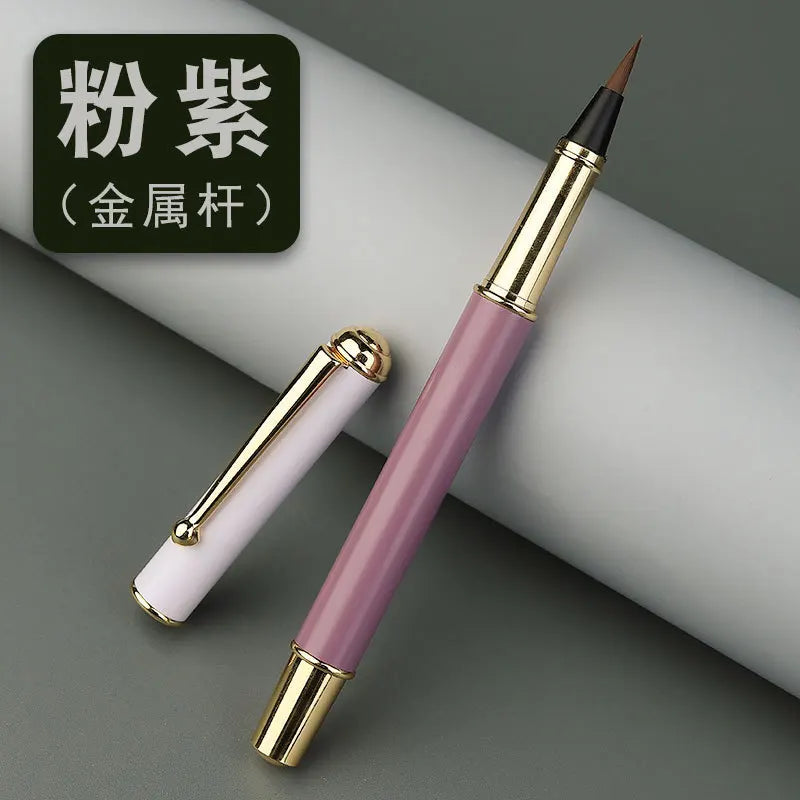 Morandi Fountain Pen Calligraphy Brush Metal Soft Bristle Small