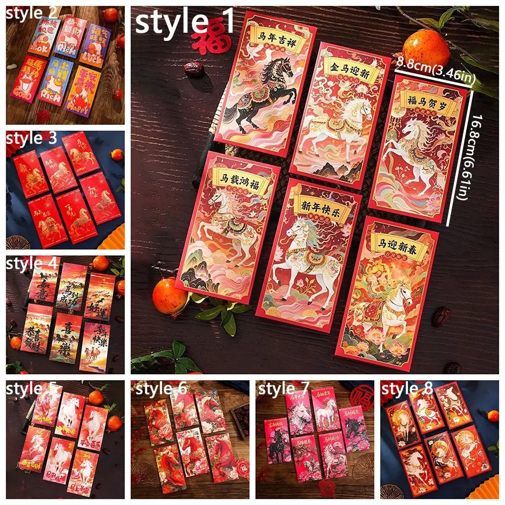 2026 Horse Year Red Envelopes | 6pcs Chinese New Year Lucky Money