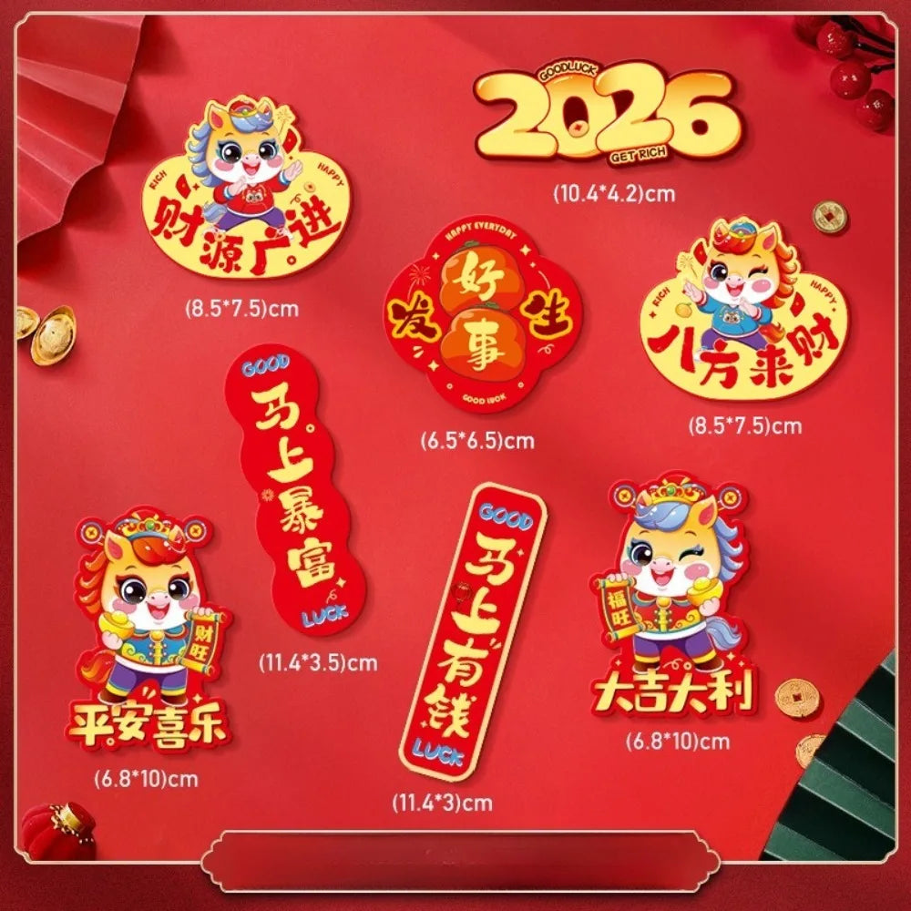 Chinese New Year Fridge Magnets | God of Wealth Cartoon Set