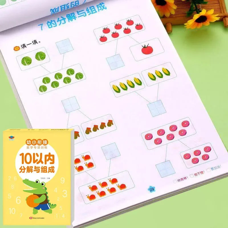 62 Pages Children Addition Subtraction Book Learning Mathematics