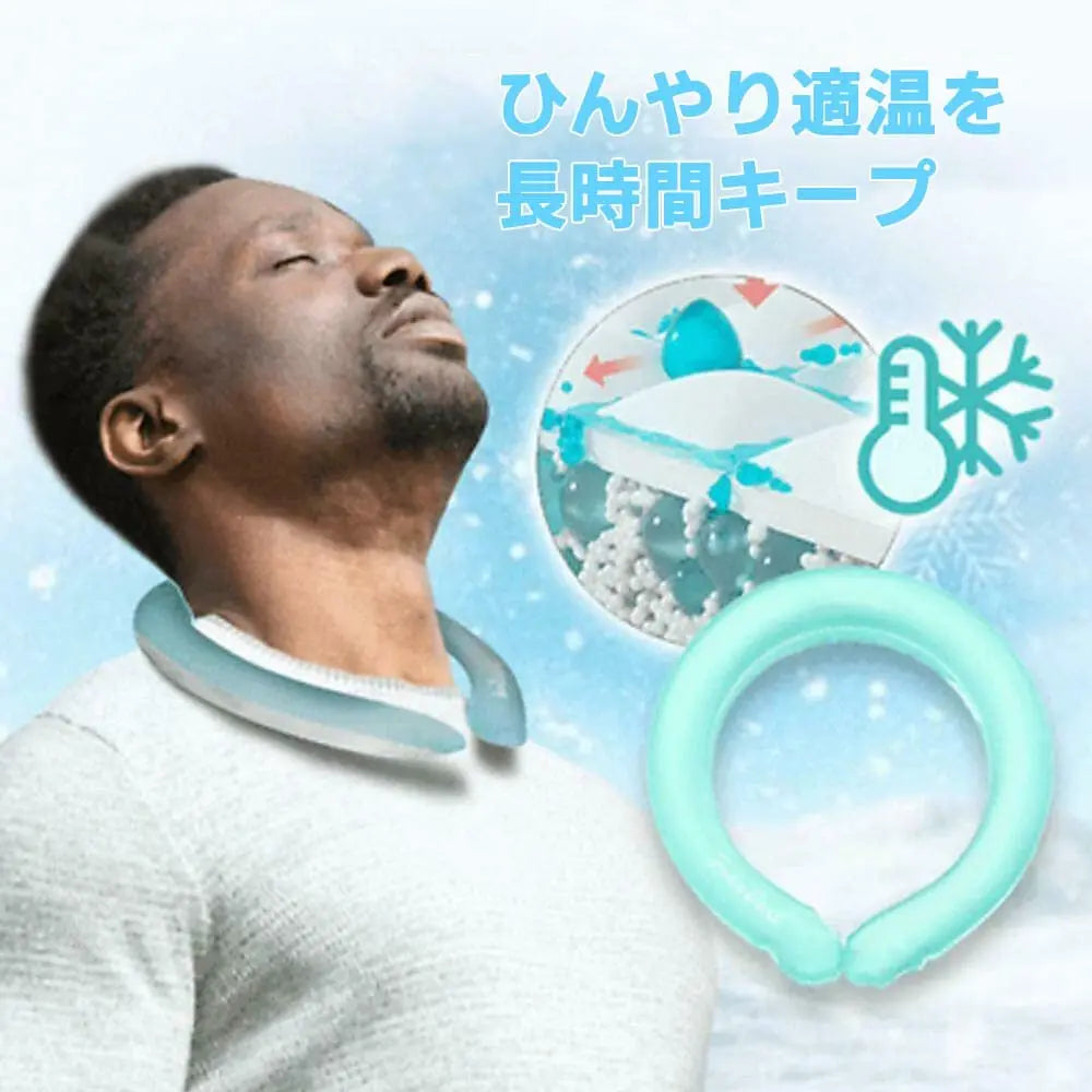 Summer Neck Cooling Ring Portable Reusable Massager Cool Sunstroke