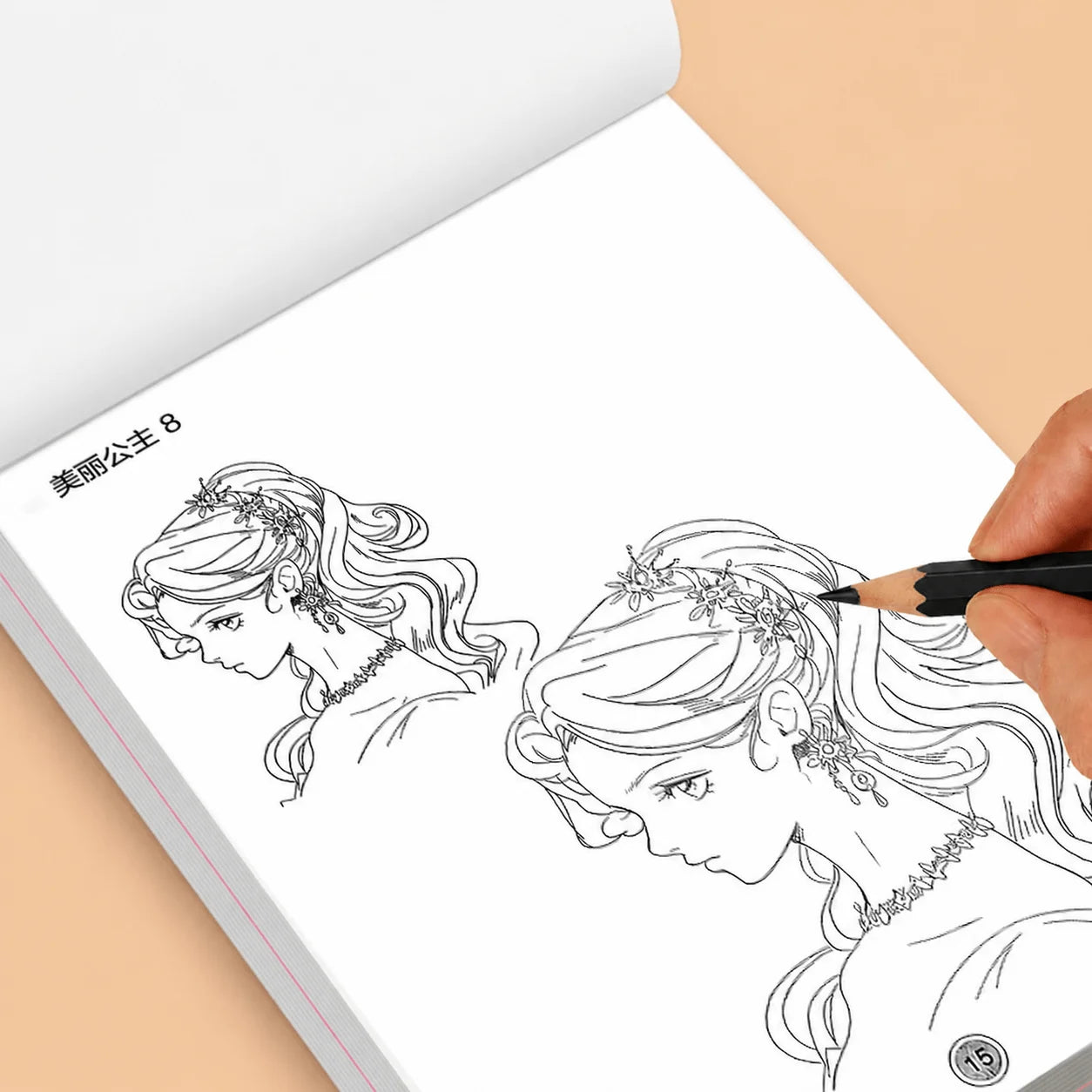 Cute Princess Sketch Coloring Book 48 Pages Anime Dress Line Drawing