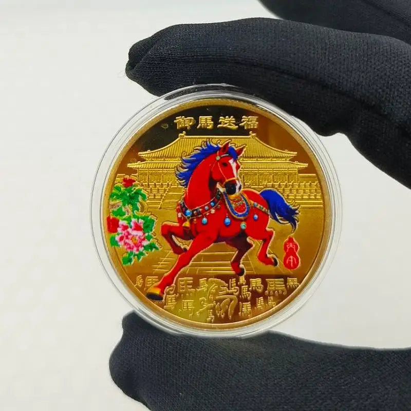 2026 Year of the Horse Lucky Commemorative Coin | 40mm Zodiac