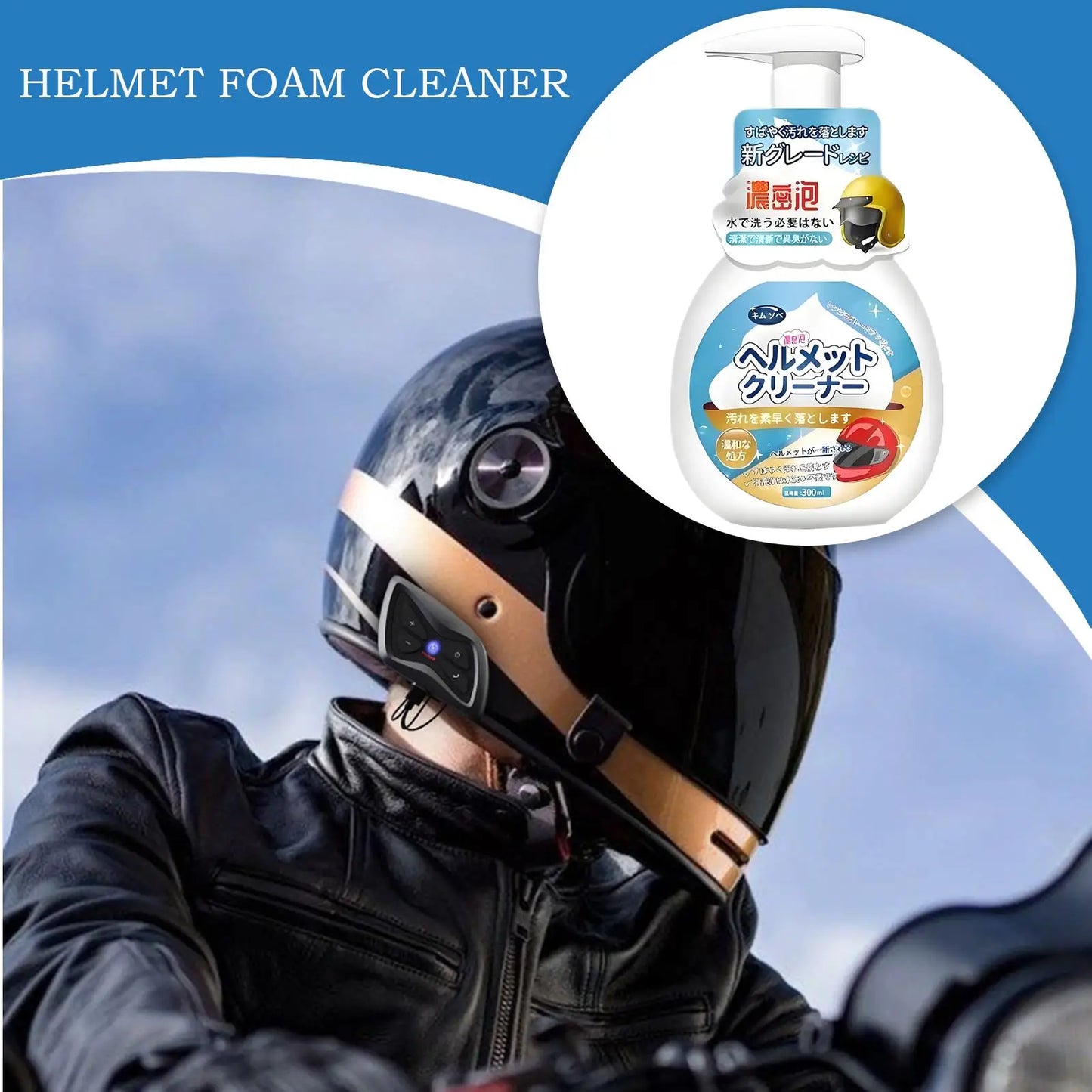 new Motorcycle Helmet Foam Cleaner Inner Liner Cleaning Dry Cleaning 300ml Motorbike Glove Stain Remover Shoes Deodorizer Peaceful Pleasures Health and Wellness