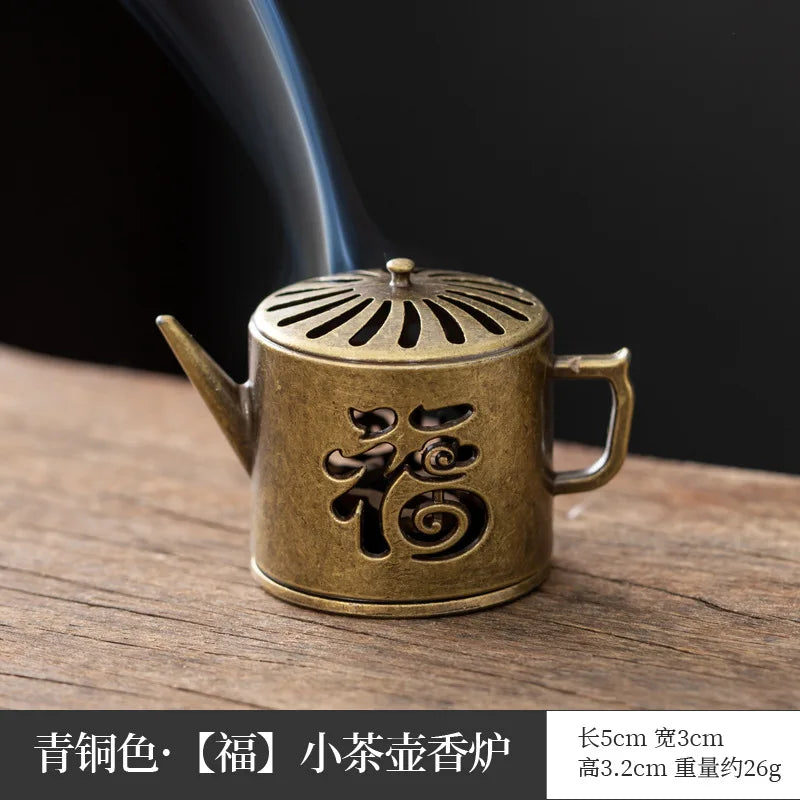 Mini Zen Inspired Small Incense Burner, Small Auspicious Cloud, Incense Plate, Aromatherapy Burner, Incense Path Accessories Peaceful Pleasures Health and Wellness type23