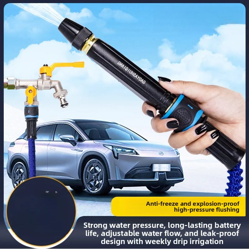 Adjustable High-Pressure Garden Hose Nozzle | Car Wash Sprinkler