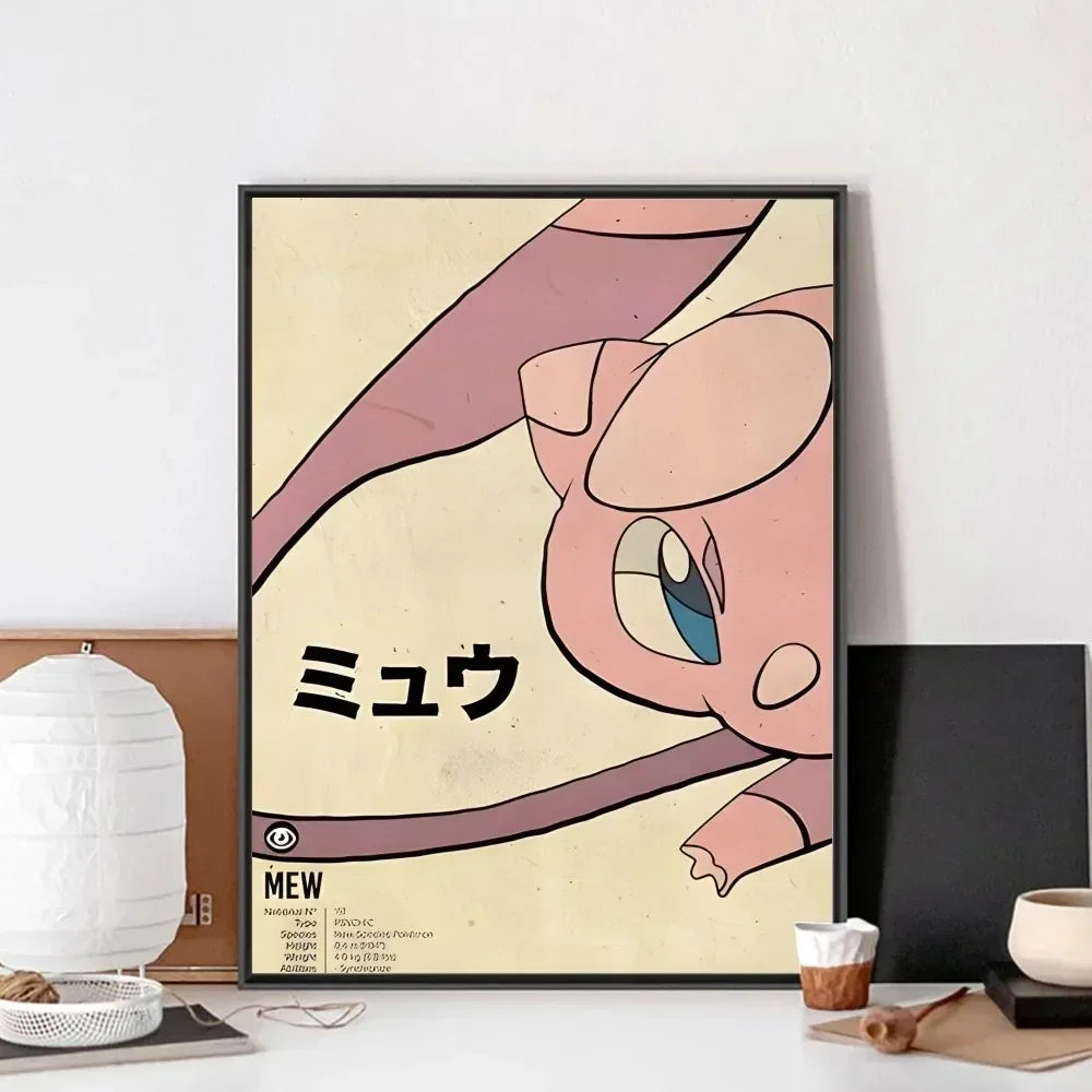 Japanese Anime Pokemon Gengar Canvas Poster - Retro Minimalist Wall Art for Bedroom, Living Room Decor Peaceful Pleasures Health and Wellness 8 50x70cm