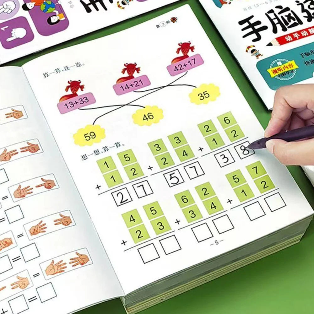 Preschool Hand Brain Math Workbook 32 Pages Within 100 Addition