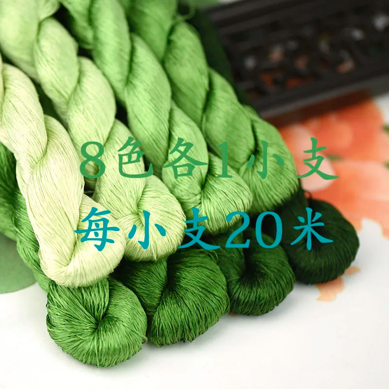 100% Silk Embroidery Thread Set – DIY Floral Hand Embroidery