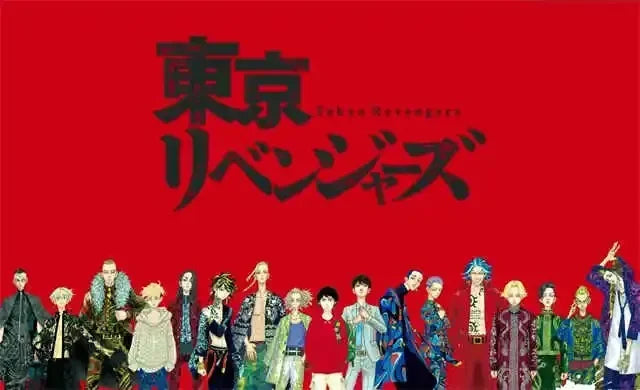 Tokyo Revengers Canvas Wall Art – Mikey & Hanma Anime Poster