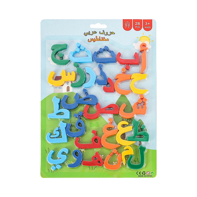 28 Arabic Alphabet Magnetic Letters – Teaching & Learning Aid