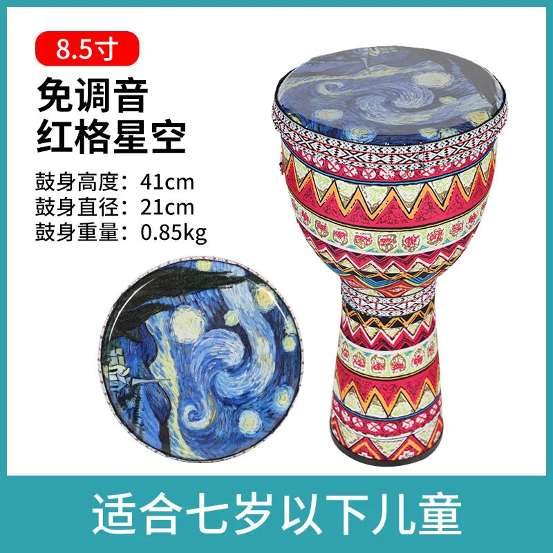 PVC Sheepskin African Drum Adult Children Beginner Carbon Fiber Ultra