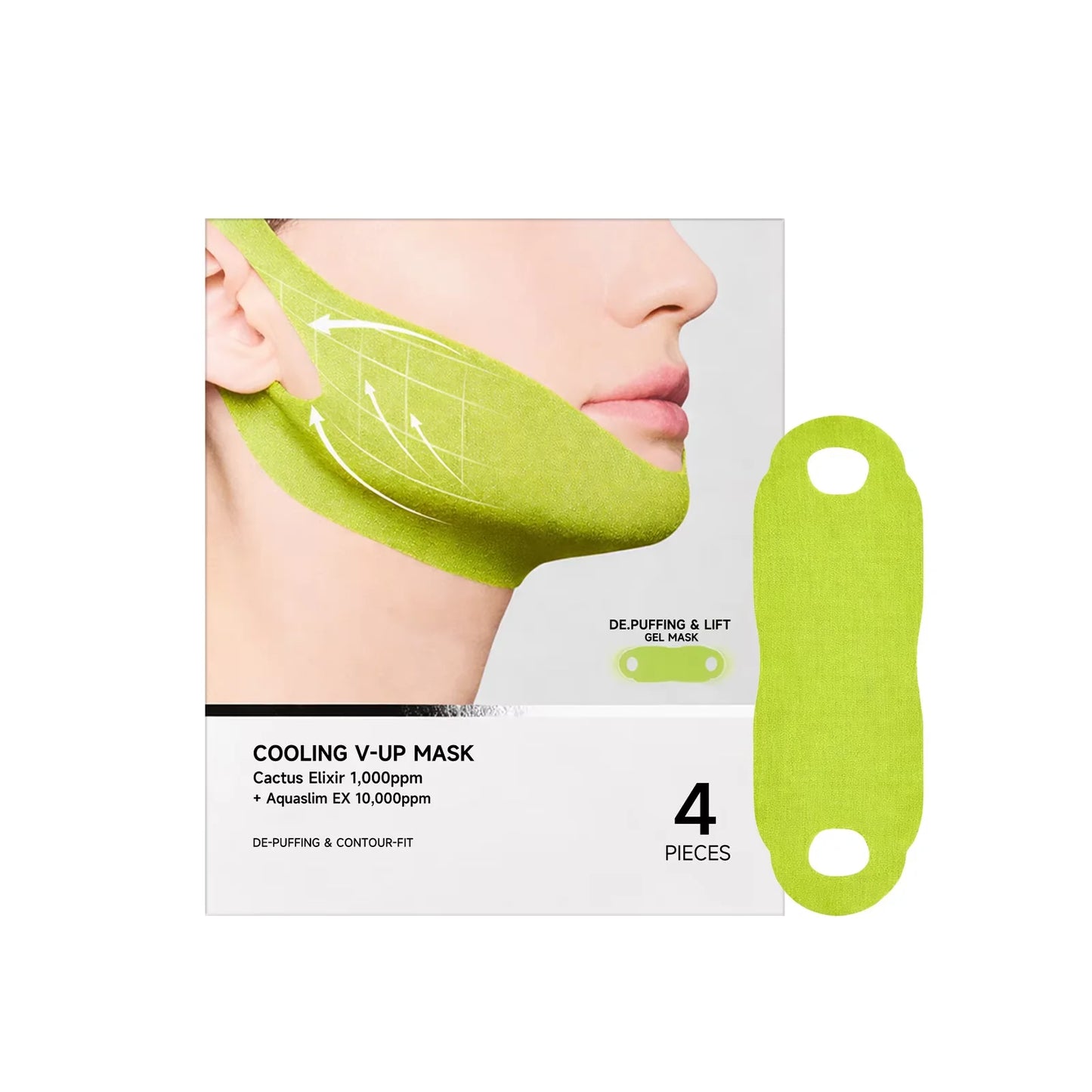 Centella Asiatica Face Lifting Mask Lift Facial Contour Tighten Skin Firm Cheek Enhance Firmness Easy Apply Face Shaping Bandage Peaceful Pleasures Health and Wellness 4pcs Boxed Same