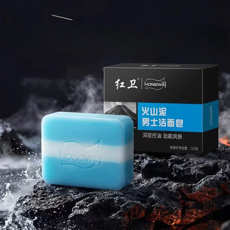 Volcanic Mud Men's Cleansing Soap Long-lasting Refreshing Oil-controlling Bath Soap Gentle Moisturizing Facial Cleansing Soap Peaceful Pleasures Health and Wellness