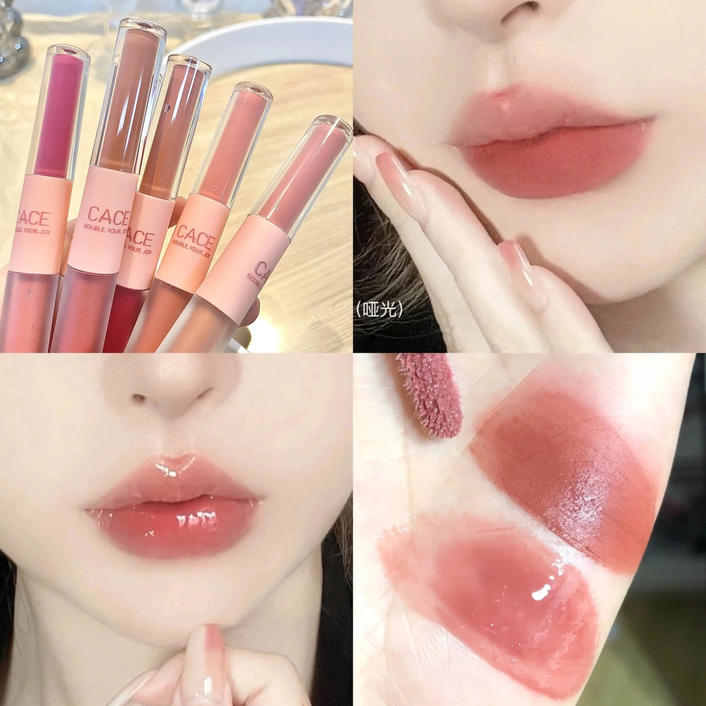 CACE Double Head Lip Gloss & Matte Lip Glaze | Waterproof