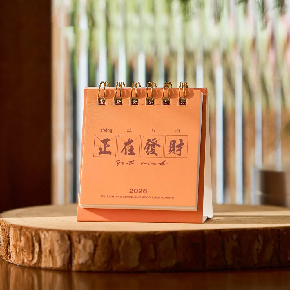 Month Date Display 2026 Mini Desk Calendar Solid Color Coil Binding Monthly Planner Simple Date Planner Horse Year Calendar Peaceful Pleasures Health and Wellness Style 10