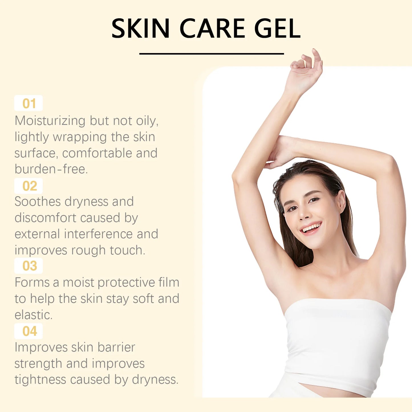 OceAura 200g Moisturizing Skin Gel – Nourish, Lift & Brighten