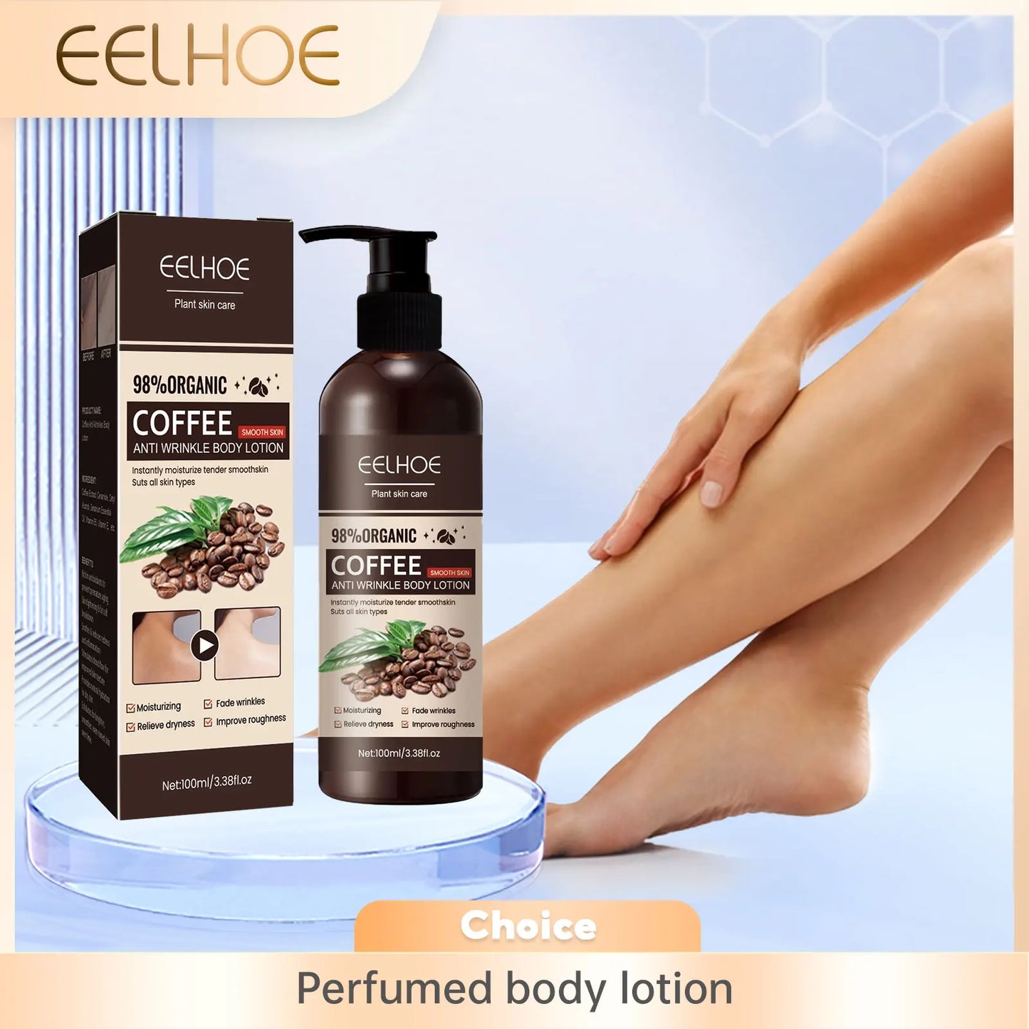 EELHOE Vitamin E Brightening Body Cream – Coffee Fragrance