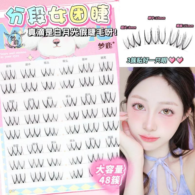 Self-Adhesive Cluster Lashes | No Glue Wispy Reusable Lashes