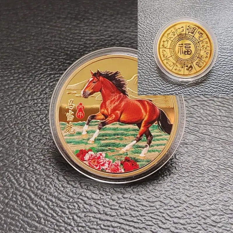 2026 Chinese New Year Horse Lucky Coin | 40mm Metal Collectible