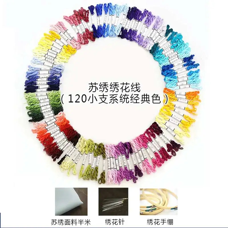 Suzhou Silk Embroidery Thread Set | 30–500 Skeins DIY Craft