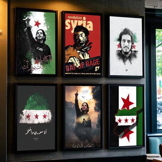Syrian Revolution Flag HD Wall Poster – Waterproof PVC Decor Wall Art Poster Peaceful Pleasures Health and Wellness