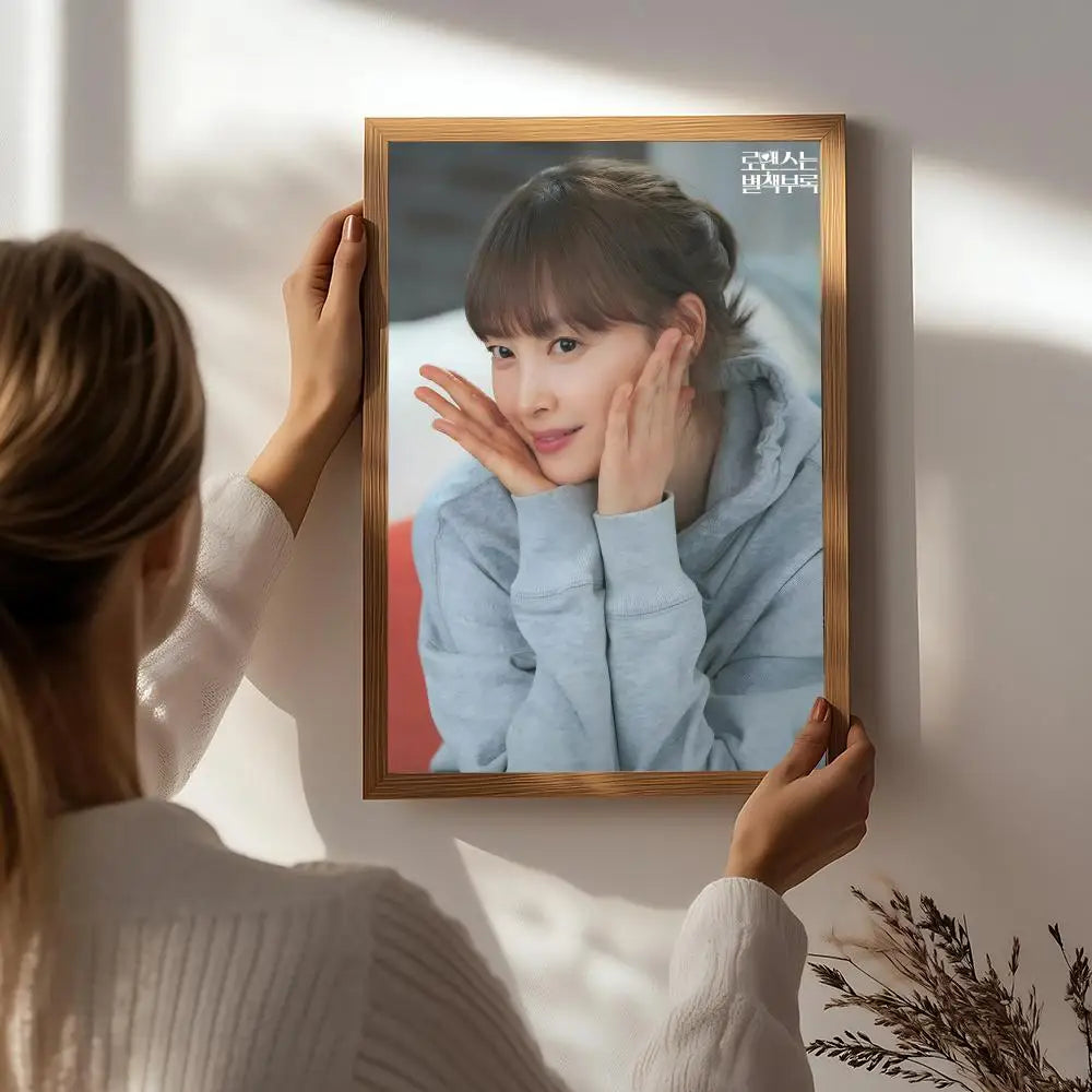 Drama R-Romance Is a Bonus Book Poster HD Self Adhesive Waterproof Wall Art Ideal for Home Office Dorm Bedroom Great Gift Peaceful Pleasures Health and Wellness White5 21X30cmNoframe