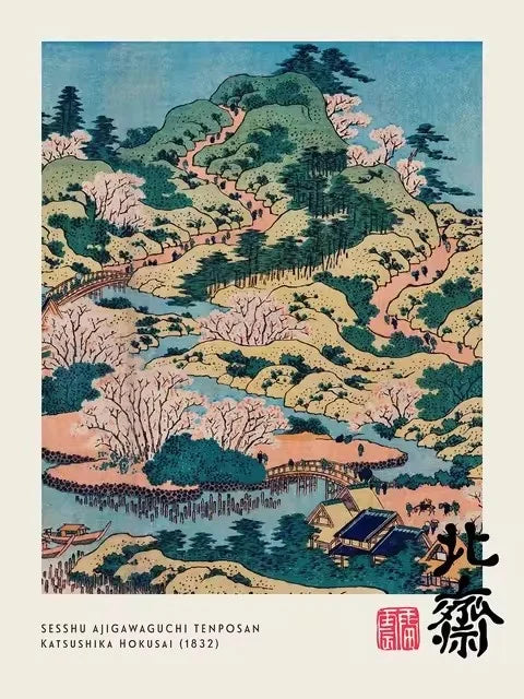 Yayoi Kusama Mount Fuji Canvas Print Japanese Mountain Landscape Poster Colourful Modern Art for Living Room, Bedroom or Offi Peaceful Pleasures Health and Wellness ZLH1995 50x70cm Unframed