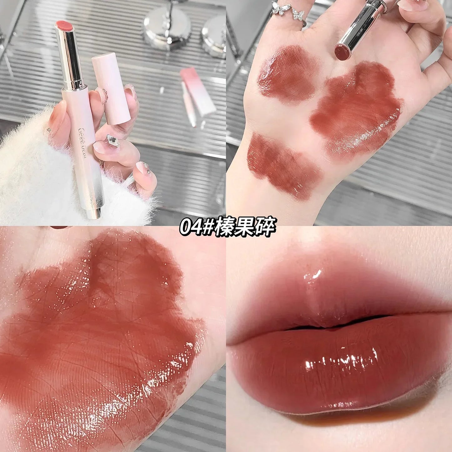 Jelly Lip Gloss Mirror Plumping Tint | Moisturizing Lip Glaze