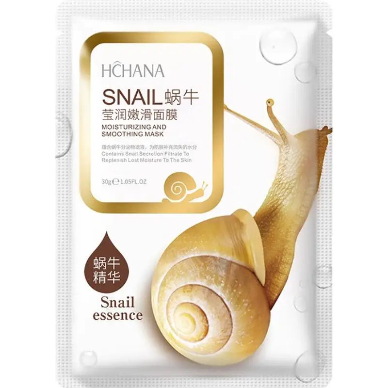 Snail Mucus Hydrating Sleeping Face Sheet Masks – 5 or 10 Pcs