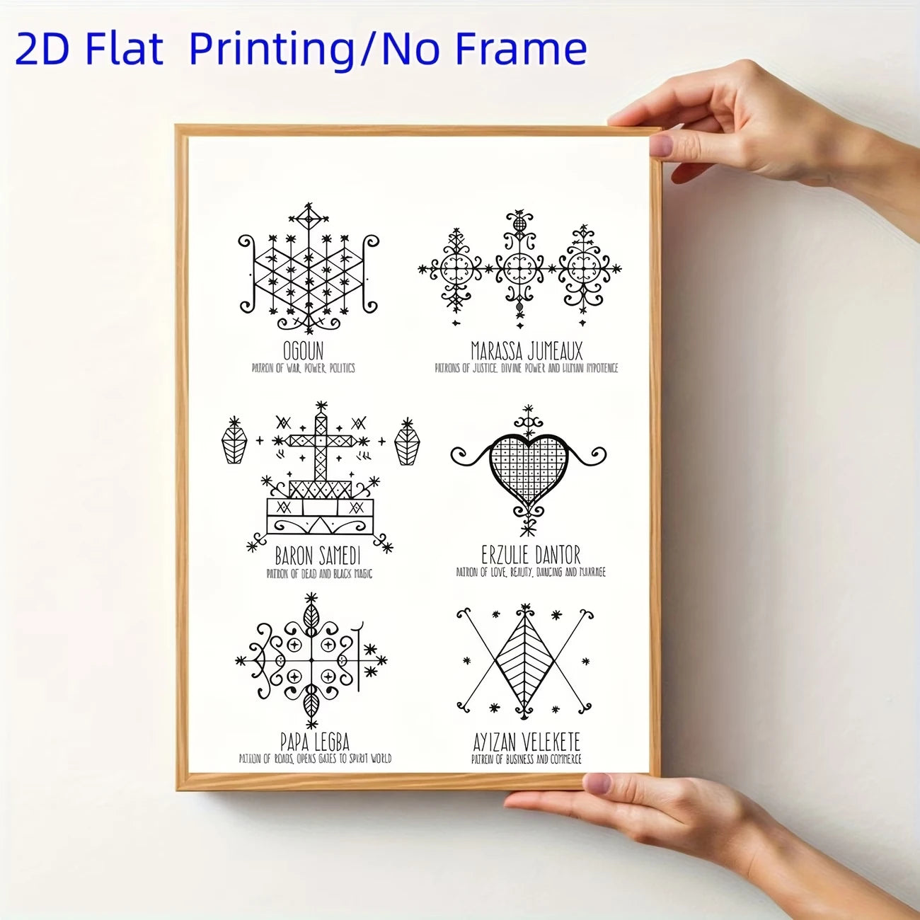 Vodou Vévé Symbols Canvas Wall Art Print | Home Decor