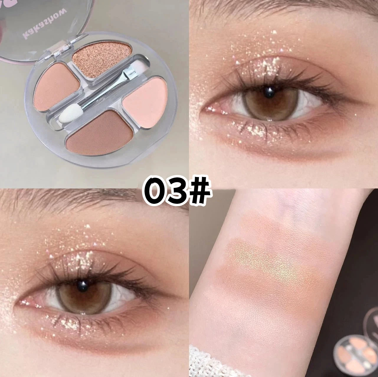 4-Color Shimmer Matte Eyeshadow Palette | Nude Rose Pink Glitter
