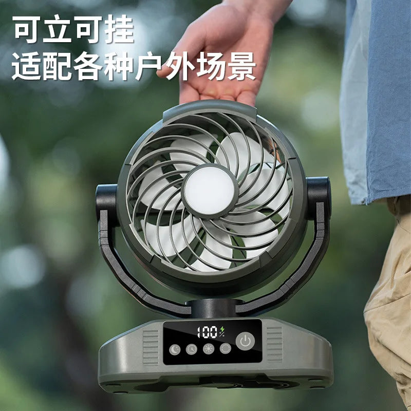 Portable USB Desktop Fan – Digital Display, Remote & LED Light