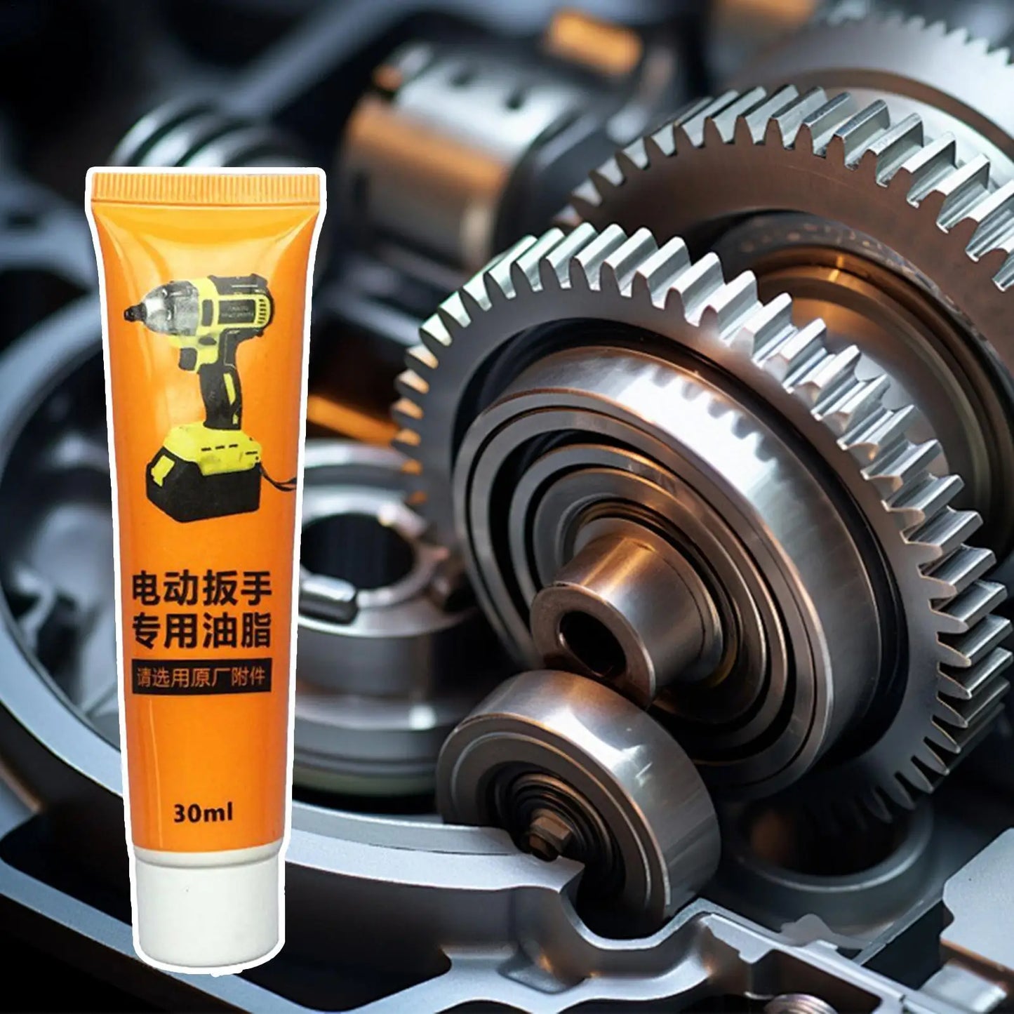 Electric Hammer Grease Electric Pick Grease Electric Tools Lubricating Oil Lubricating Electric Drills Spanners Wrenches Peaceful Pleasures Health and Wellness