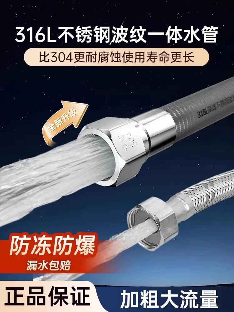 G1/2" Flexible Stainless Steel Faucet Hose 20–200cm Extension