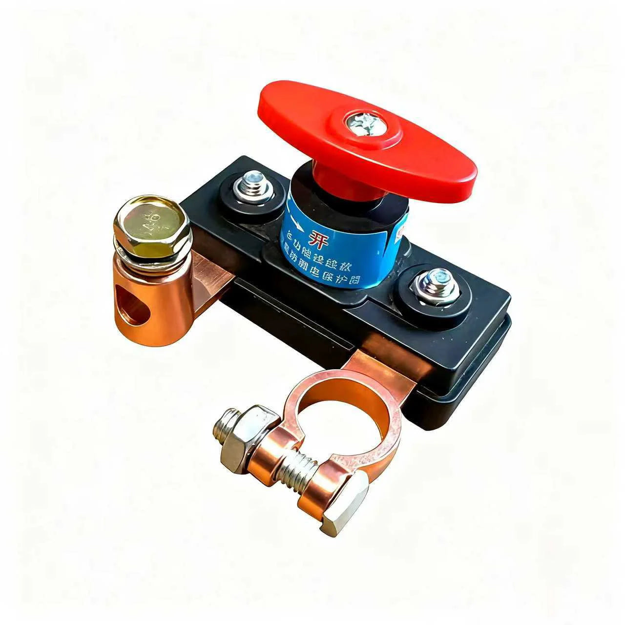 Battery Master Disconnect Switch - Negative Power-Off Switch, 12-24V, Advanced Power Cut/Off Kill Switch for Battery Management Peaceful Pleasures Health and Wellness