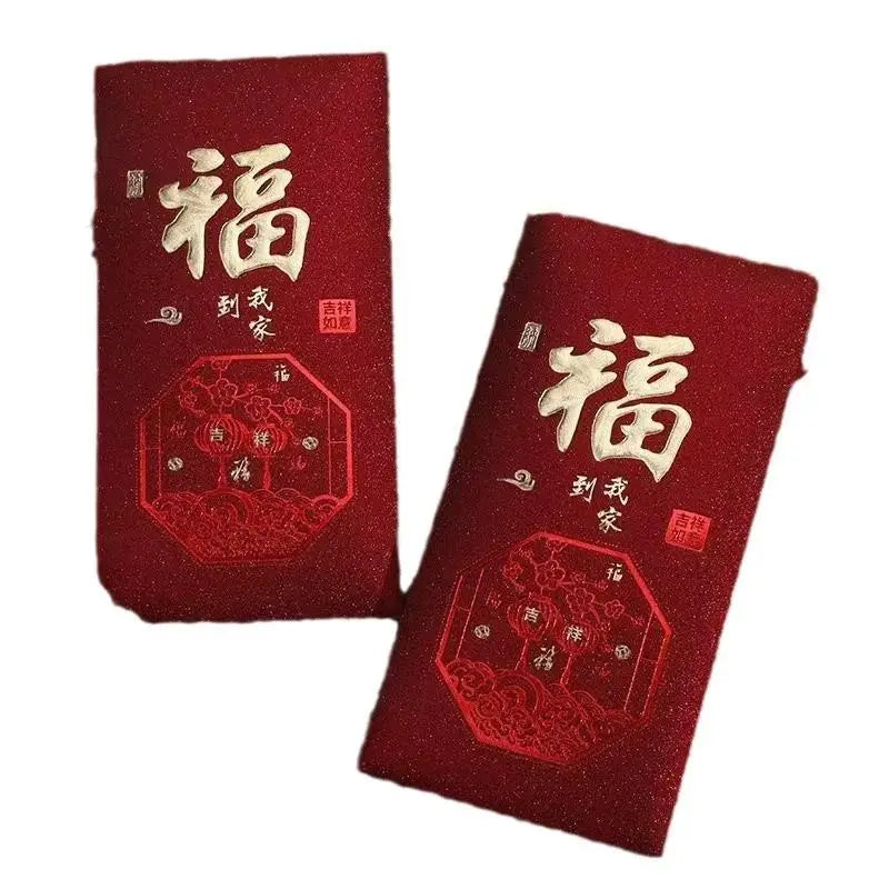 10-Pack Chinese New Year Snake Red Envelopes – Matte Gold