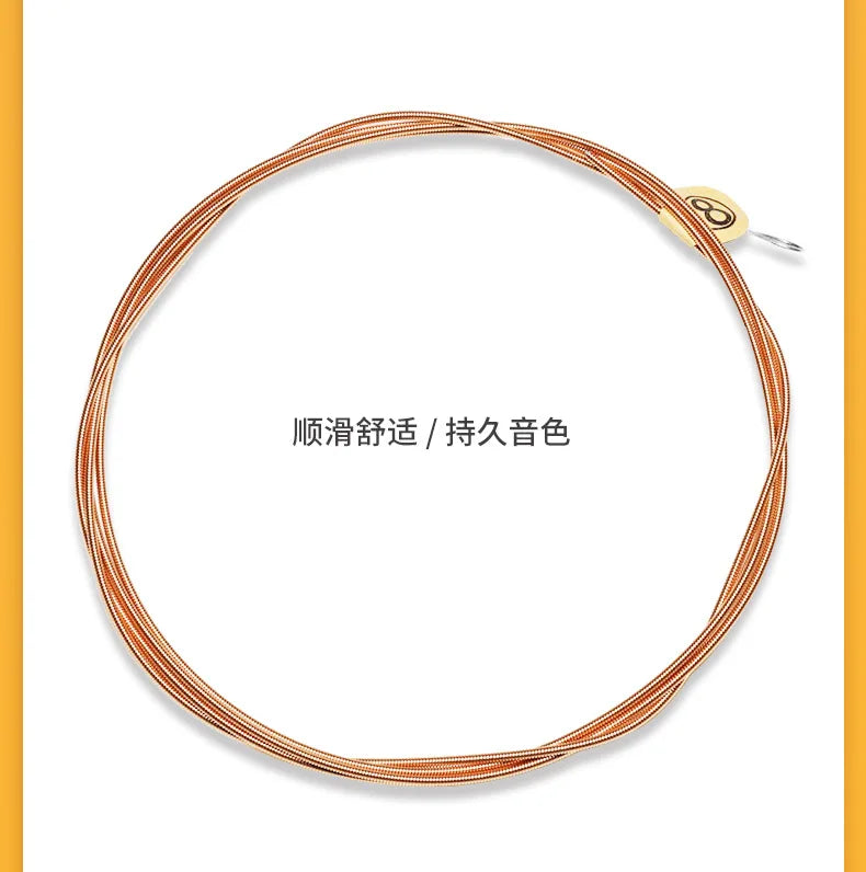 1 Orphee SM1140 Mandala Bell String Hexagonal Steel Core Nano Coating