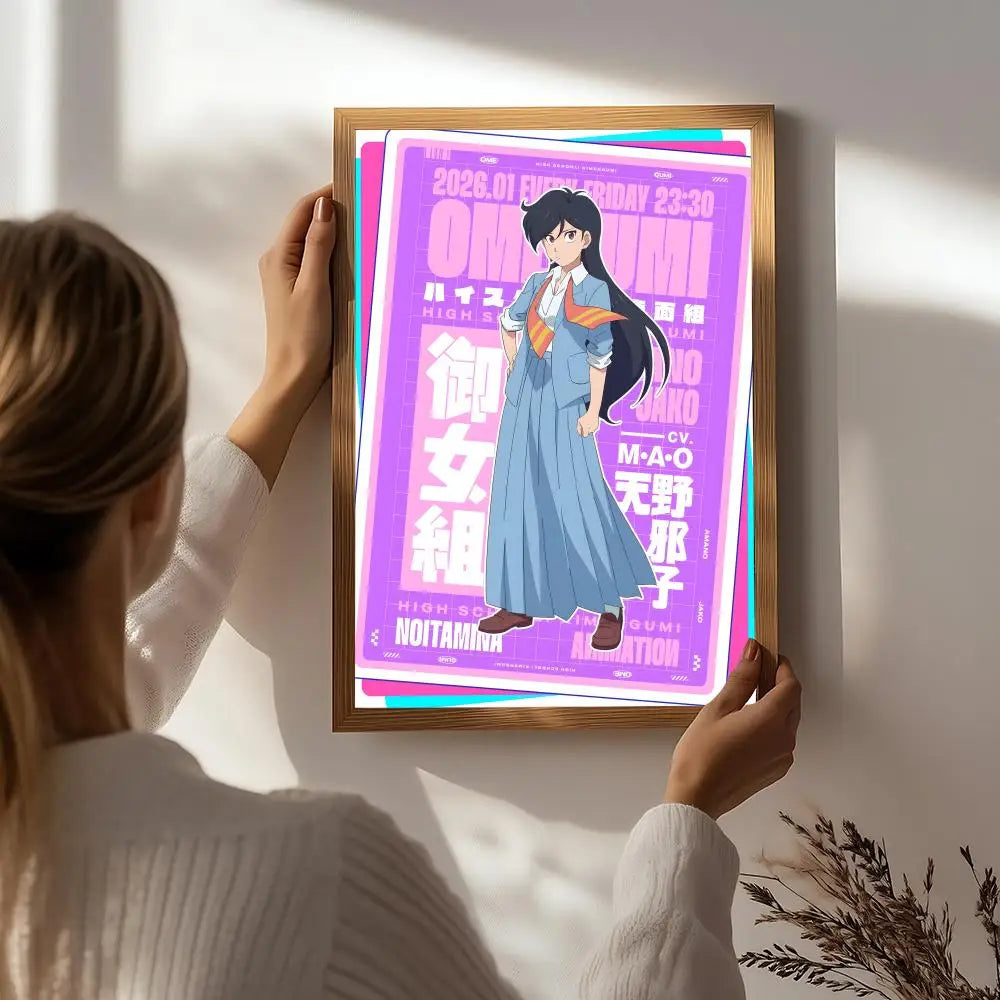 Anime H-High School! Kimengumi Poster HD Self Adhesive Waterproof Wall Art Ideal for Home Office Dorm Bedroom Great Gift Peaceful Pleasures Health and Wellness White4 40X50cmNoframe