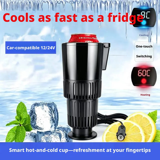 12/24V Car Heating Cooling Cup Smart Hot Cold Drink Mug Portable Electric Beverage Warmer Cooler for Auto Truck Travel Camping Peaceful Pleasures Health and Wellness