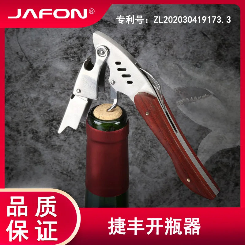 Creative Shark Wine Bottle Opener Stainless Steel Screwdriver Beer Bar Accessories Free Shipping Items Drop Ship Peaceful Pleasures Health and Wellness