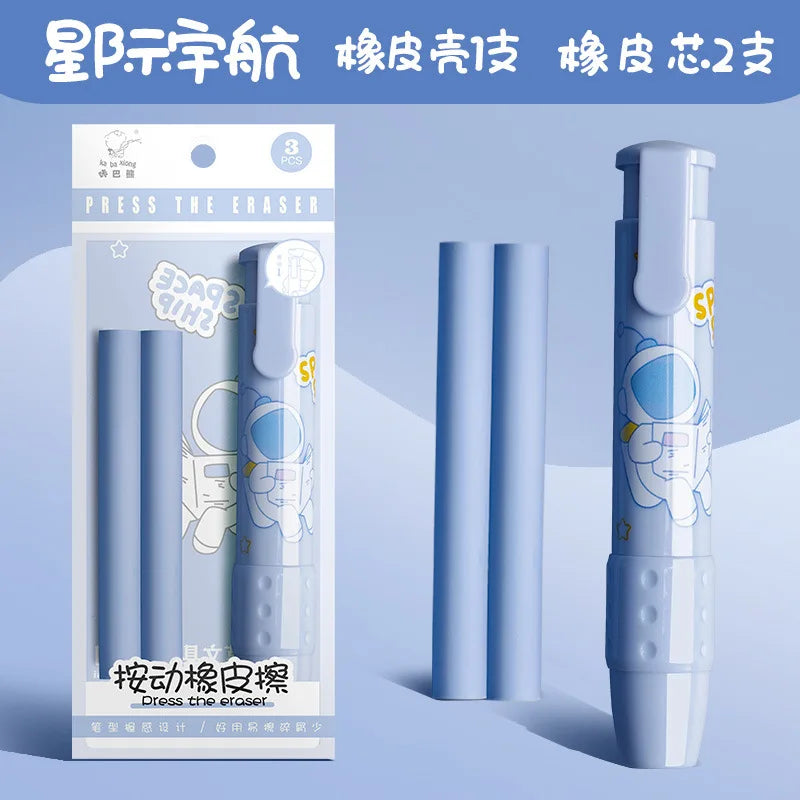 Bview Art Click Eraser Elementary School Kindergarten Children