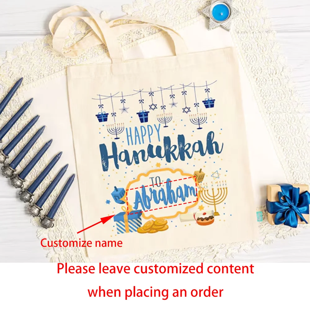 Custom Hanukkah Canvas Tote Bag Chanukah Holiday Gift Bag Shabbat New Year Rosh Hashanah Jewish Holiday Present Party Favors Peaceful Pleasures Health and Wellness custom bag 1pcs 34x42CM