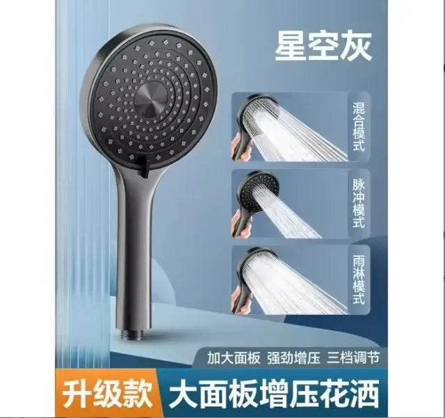 130mm High-Pressure Rainfall Shower Head | 3 Spray Modes