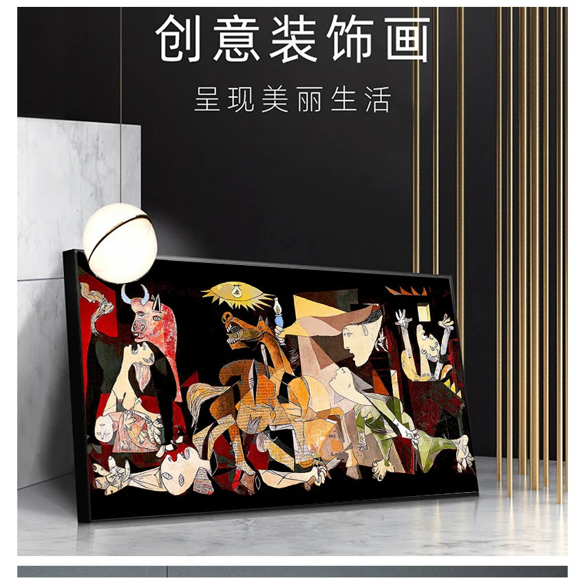 Painting Reproductions on The Wall Posters and Prints Decorative Picture for Living Room Famous Picasso Guernica Art Canvas Peaceful Pleasures Health and Wellness