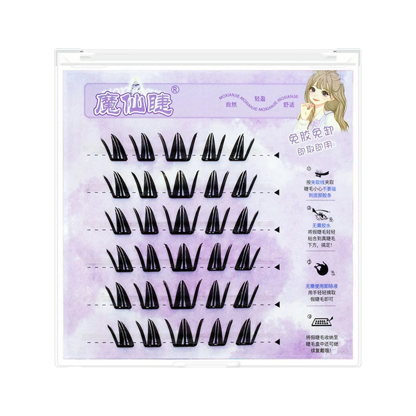C Curl Anime Lash Clusters | Wispy Fluffy False Eyelashes