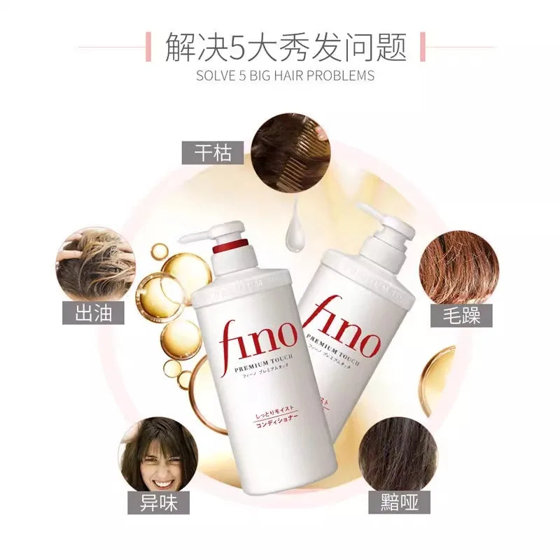 Japanese Fino Fennex Shampoo Conditioner & Hair Mask Set