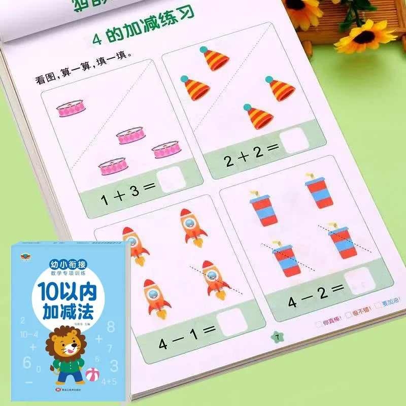 62 Pages Children Addition Subtraction Book Learning Mathematics